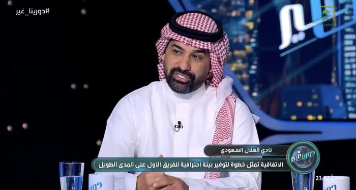 بالفيديو.. أحمد عطيف: الشباب يستحق التعاقد مع ميسي.. ويكشف السبب!
