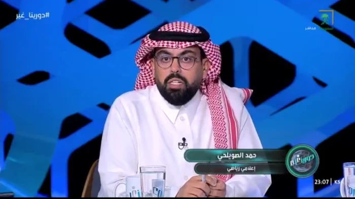 بالفيديو.. الصويلحي يعلق على أنباء تفكير الهلال في عدم المشاركة بكأس السوبر