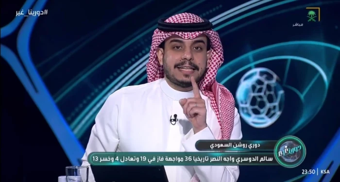 مو كل ما جلس على الدكة صار أغلى.. بالفيديو:العامر يعلق على نسبة مشاركة لاعب الاتحاد "أوناي"