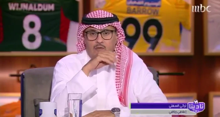 بالفيديو.. تعليق السهلي على انسحاب الهلال من كأس السوبر