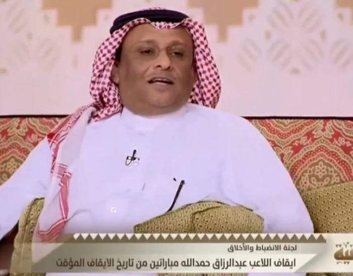 عبدالقادر يحسم الجدل بشأن تجديد عقد علي مجرشي مع الأهلي
