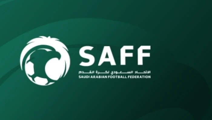 رسميا.. اتحاد كرة القدم يعلن تلقيه اعتذار الهلال عن عدم المشاركة في كأس السوبر