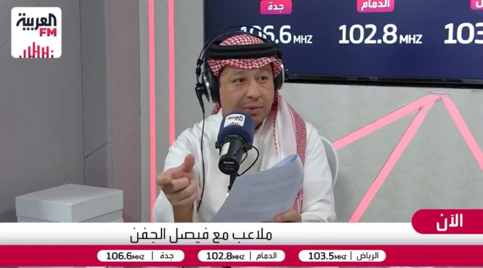 بالفيديو.. فيصل الجفن ينتقد اتحاد الكرة: قراراتكم تُحدث انقسامات وتضر مشروع التطوير الرياضي