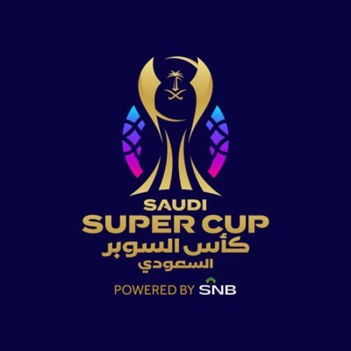الأهلي يتخذ قراره بشأن المشاركة في كأس السوبر السعودي