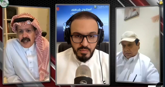بالفيديو.. الطريقي يكشف عن خطأ فادح لاتحاد القدم بعد انسحاب الهلال من السوبر