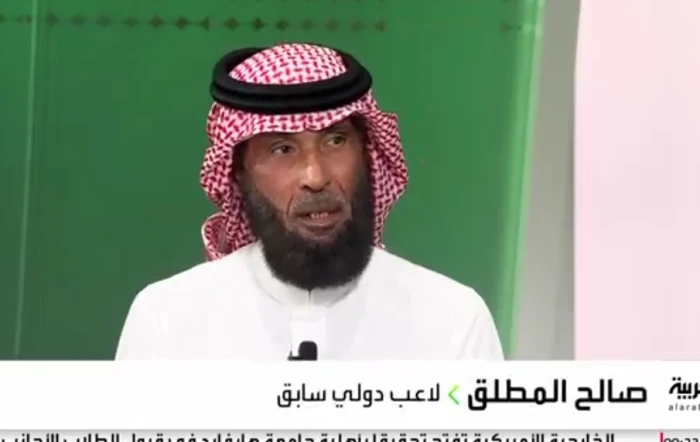 بالفيديو.. المطلق يصدم جماهير النصر بتوقع بشأن المدرب جيسوس