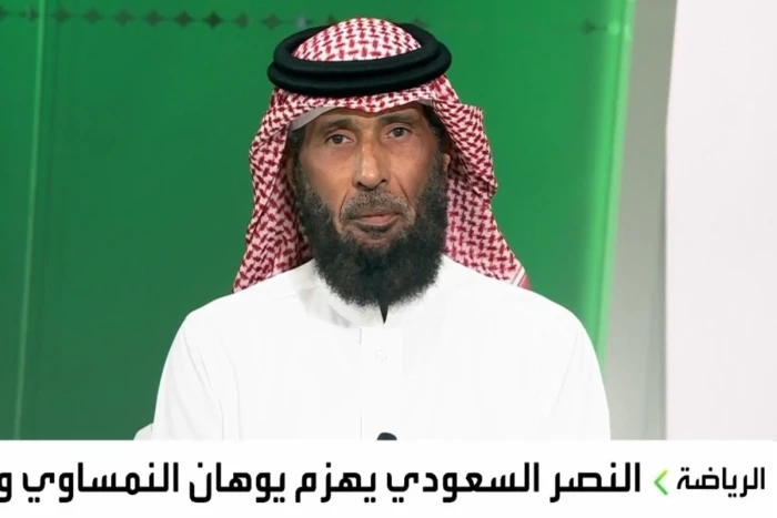 بالفيديو.. المطلق يعلق على معسكر النصر في النمسا وينتقد هذا الأمر