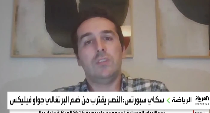 بالفيديو.. صحفي برتغالي يكشف مفاجآت بشأن صفقة انتقال جواو فيليكس إلى النصر