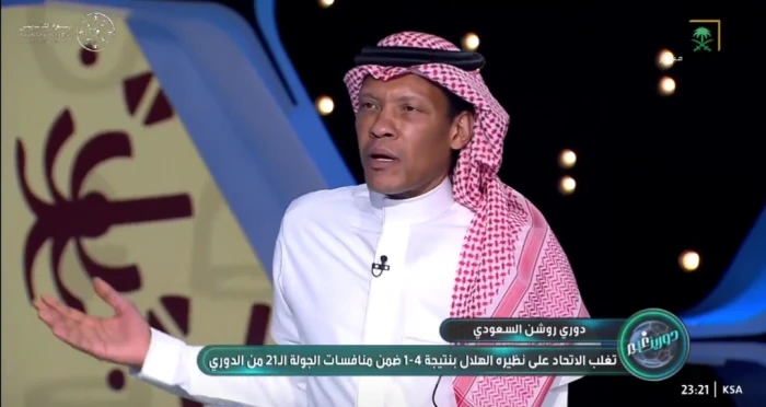 أول تعليق من "الدعيع" على رحيل ياسر الشهراني عن الهلال