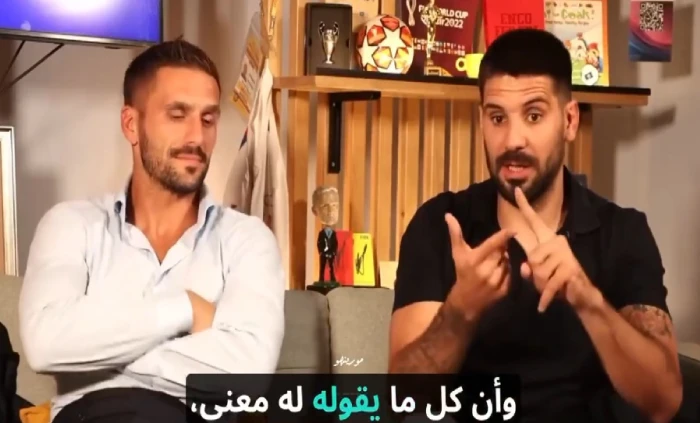 بالفيديو.. ميتروفيتش: لعبت مصابًا أمام الاتحاد والإصابة عادت بسبب استعجال المشاركة !