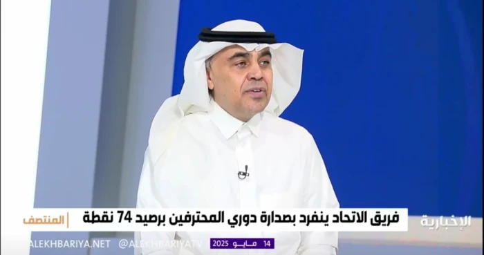 لايمكن تصفية النية تجاهها.. "الجاسر" ينتقد توقيت مباراة الهلال والنصر في الدوري