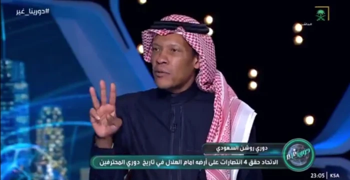 بالفيديو.. "الدعيع" ينشر مقطع نادر لـ عمر الغامدي.. ويعلق: من أفضل اللاعبين في الهلال