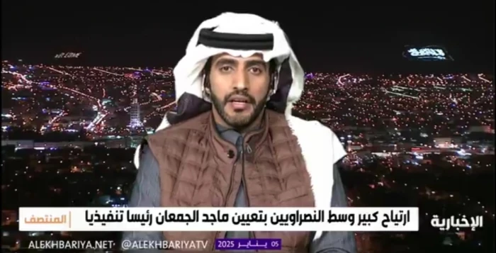 عيسى المسمار يقارن بين أظهرة الهلال والنصر.. ويعلق: الوضع يحتاج تدخل سريع