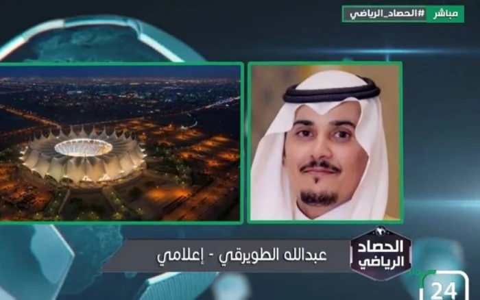 الطويرقي يكشف حقيقة انتقال ميتروفيتش إلى الشباب