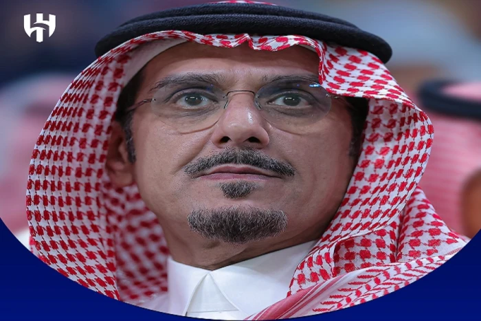 رسميًا.. الأمير نواف بن سعد رئيسًا لنادي الهلال