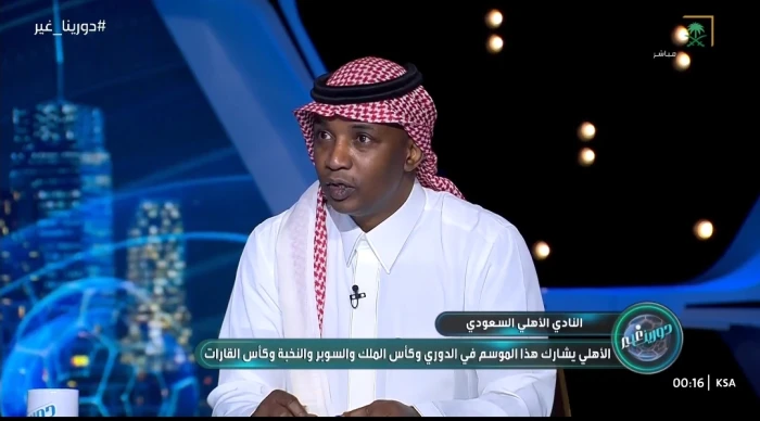 بالفيديو.. محمد نور يكشف عن حظوظ الأهلي في المنافسة على الدوري