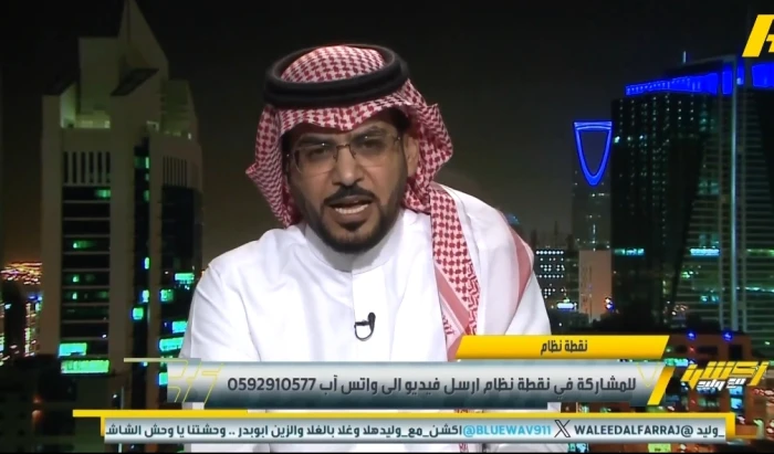 بالفيديو.. تعليق الداود على لقطة عدم احتفال عبد الإله العمري بفوز النصر على الاتحاد