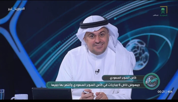 بالفيديو.. تعليق ساخر لـ"الشنيف" بشأن فريق نادي الاتحاد