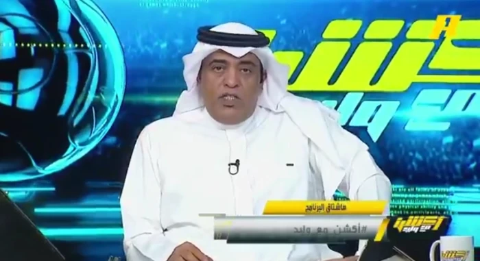 بالفيديو.. تعليق الفراج على تأهل الأهلي لنهائي كأس السوبر