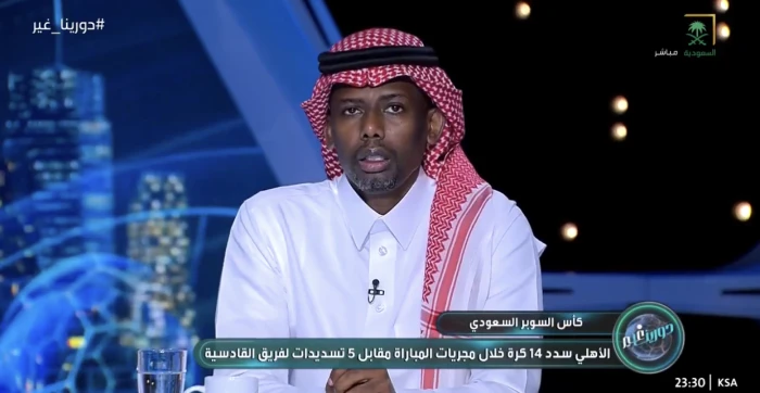 بالفيديو.. المنتشري يطالب إدارة الاتحاد بالتعاقد مع كيسيه محترف الأهلي.. ويكشف عن السبب