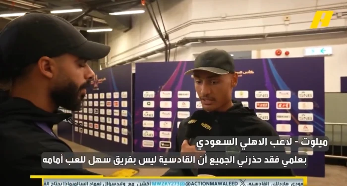 بالفيديو.. إنزو ميلوت يقدم وعدًا لجماهير الأهلي قبل مواجهة النصر في نهائي كأس السوبر