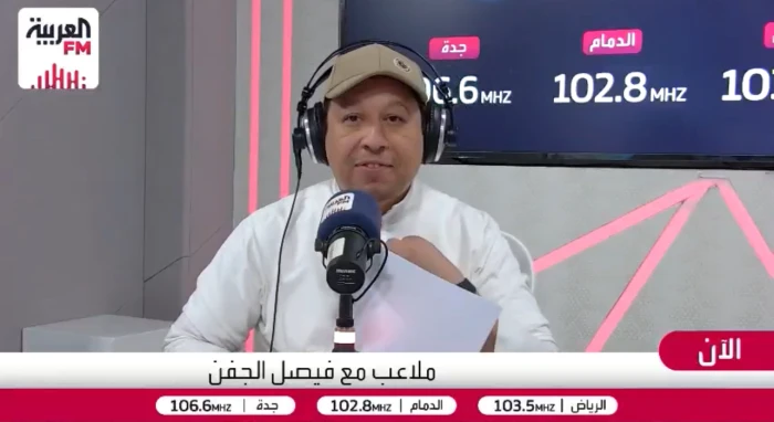بالفيديو.. فيصل الجفن يوجه رسالة لجماهير الأهلي: ليش تصنعون عداوات؟