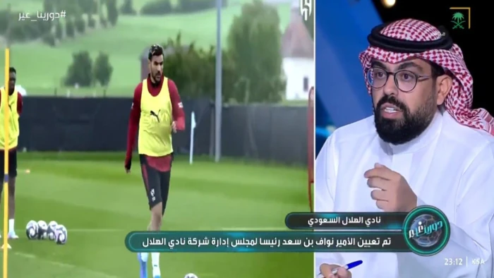 بالفيديو.. الصويلحي يكشف تفاصيل قائمة أجانب الهلال.. ومفاجأة بخصوص ليوناردو ومتروفيتش