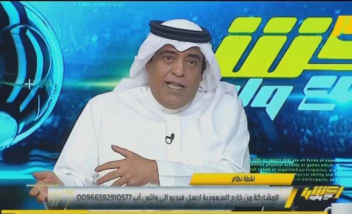 بالفيديو.. رد قوي من الفراج على مغردين انتقدوه بسبب إشادته المتكررة بالهلال