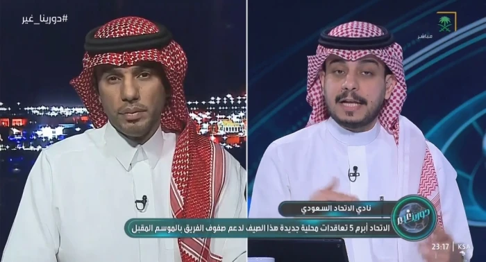 بالفيديو.. العامر يكشف عن لاعب نصراوي يفاوضه الاتحاد.. وماجد هود يعلق