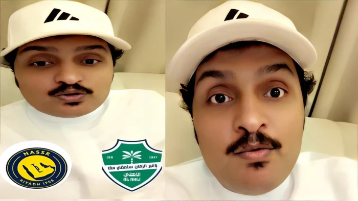 "سمّوني القرد الأهبل".. بالفيديو: الصبحان يكشف توقعه لنتيجة نهائي كأس السوبر