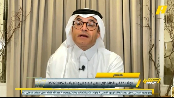 بالفيديو.. الشيخ يتوقع نتيجة مباراة الأهلي والنصر في نهائي كأس السوبر