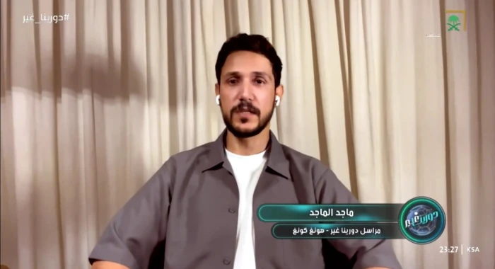 بالفيديو.. مراسل دورينا غير يكشف مفاجأة بشأن استئجار النصر ملعبًا خاصًا فور وصول بعثة الفريق إلى هونغ كونغ