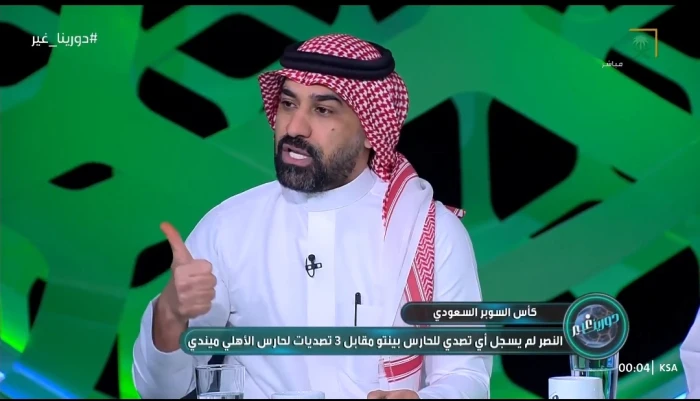 جيسوس تفوق.. بالفيديو.. أحمد عطيف يعلق على خسارة النصر في نهائي كأس السوبر