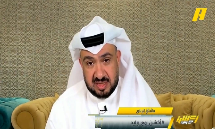 بالفيديو.. غرم العمري: قرار الاستئناف يحرج الكرة السعودية والهلال سيستأنف لحماية حقوقه!