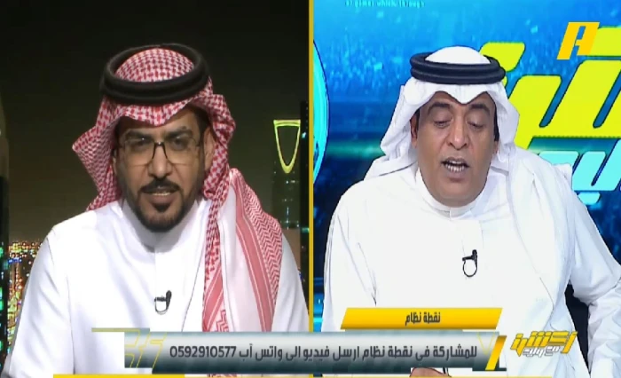 بالفيديو.. الداود لـ"الفراج": كانت هناك شيطنة ضد النصر وكأنه سيسلب حقوق الأندية بسبب رونالدو.. والأخير يفاجئه بالرد