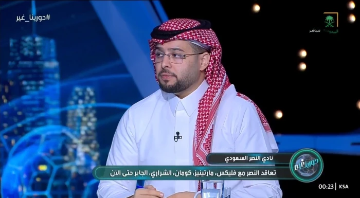 بالفيديو.. العنزي يكشف تفاصيل تحركات النصر في ملف الصفقات الجديدة
