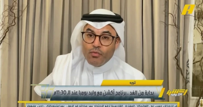 بالفيديو.. توقع مثير لـ"الشيخ" بشأن أزمة بطولة السوبر