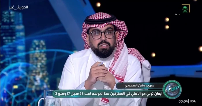 بالفيديو: الصويلحي يكشف تفاصيل بشأن عودة المفرج للعمل بالهلال في عهد الأمير نواف.. ويوضح منصبه الجديد!