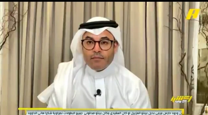 بالفيديو.. الشيخ يكشف ترتيب المنافسين على لقب الدوري.. ومركز صادم للاتحاد