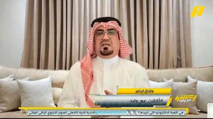 بالفيديو.. صالح أبو نخاع: لا يوجد في النظام تطبيق عقوبتين على خطأ واحد.. لم أفهم ذلك؟.. وغرم العمري يرد