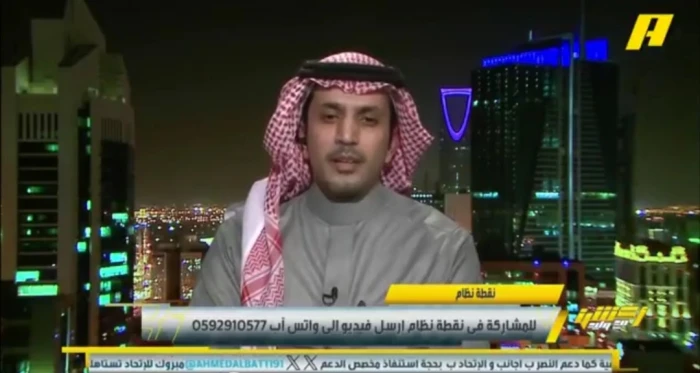 ليس النصر أو الهلال.. بالفيديو: الزلال يكشف اسم أخطر فريق في الموسم هذا العام