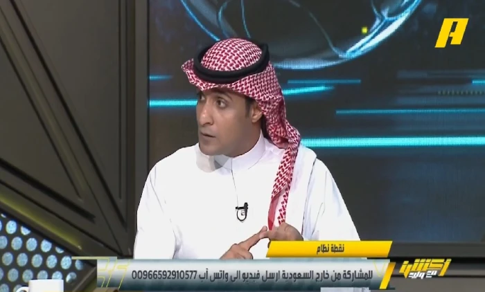 بالفيديو.. السالمي: الأهلي رغم التتويج بالسوبر إلا أن النصر كان الأفضل فنياً
