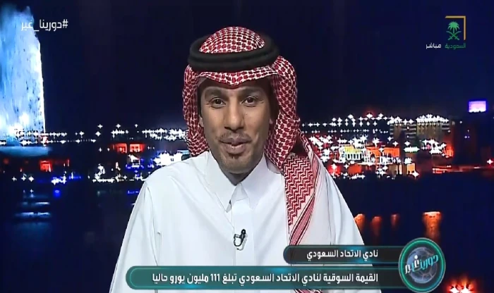 بالفيديو.. ماجد هود يكشف مصير أجانب الاتحاد بعد الانسحاب من صفقة رودريغو مورا