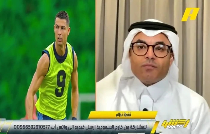 ليس من الصفوة.. بالفيديو.. تعليق مثير لـ"الشيخ" بشأن فريق النصر