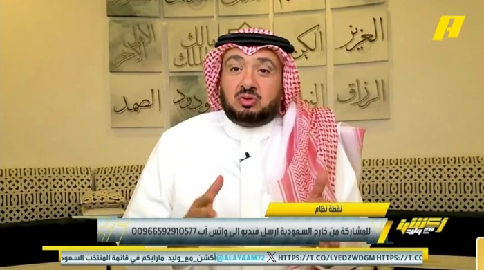 بالفيديو.. تعليق صادم من العمري بشأن كريستيانو رونالدو ومدربي النصر