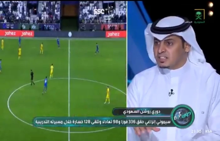 بالفيديو.. اللحياني يكشف صعوبة تعويض ميتروفيتش في الهلال.. ويعلق: نونيز أمام تحدٍ لتعويضه!