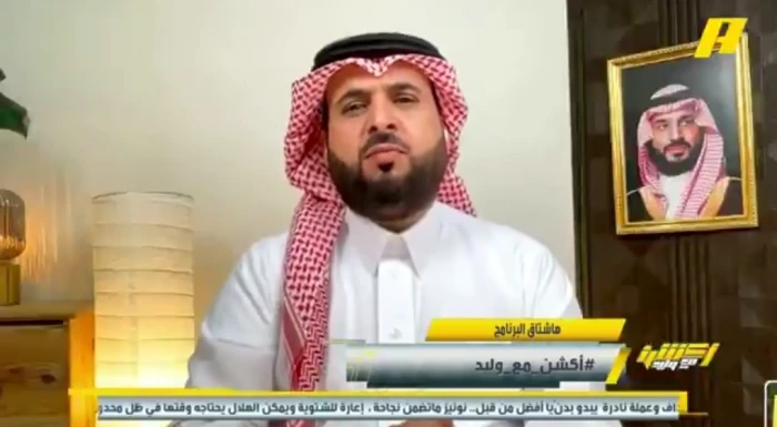 بالفيديو.. الهويدي يكشف حقيقة عدم نظامية مشاركة حمد الله مع الشباب بعد إعارته للهلال