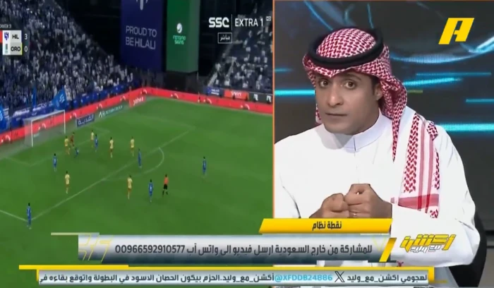 بالفيديو.. السالمي يكشف أخطاء الهلال التي حرمت الفريق من دوري 2025