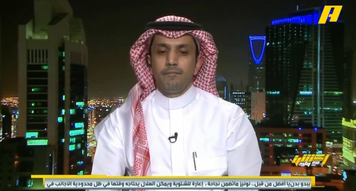 بالفيديو.. الزلال يكشف عن تأثير غياب بونو وكوليبالي على الهلال ويؤكد: البحث جارٍ عن حارس مواليد