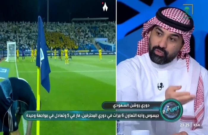 بالفيديو.. أحمد عطيف يقارن بين آنخيلو والخيبري في وسط النصر.. ويكشف عن أفضل قرار اتخذه خيسوس